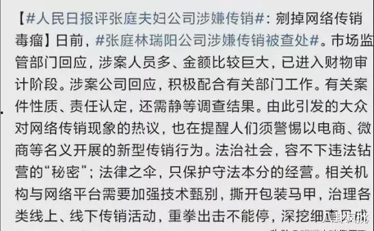 2022娱乐圈吃瓜文案,盘点年度最热吃瓜事件