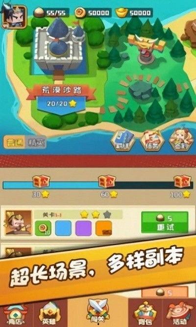 娱乐吃瓜摸鱼小游戏攻略